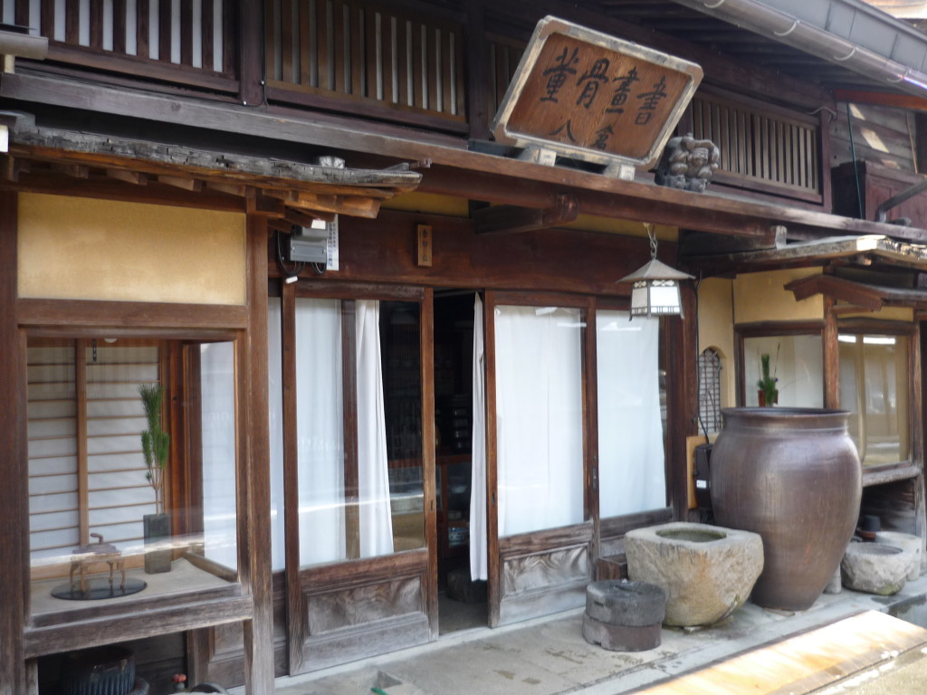 Takayama, Giappone