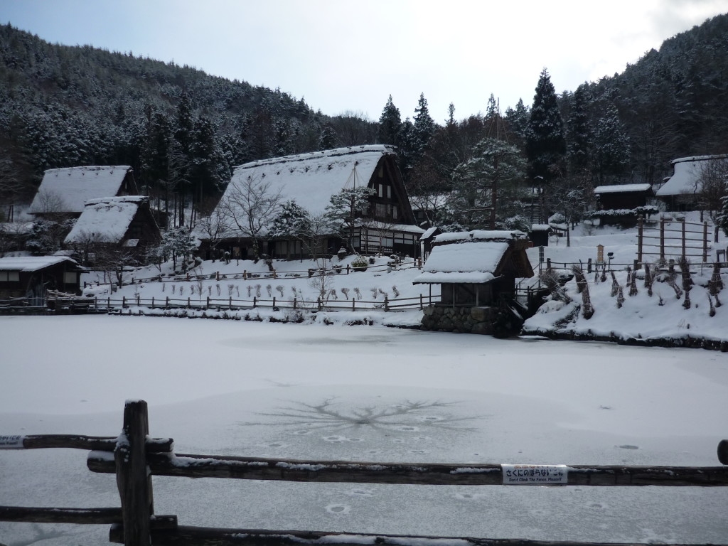 Villaggio Tradizionale, Takayama