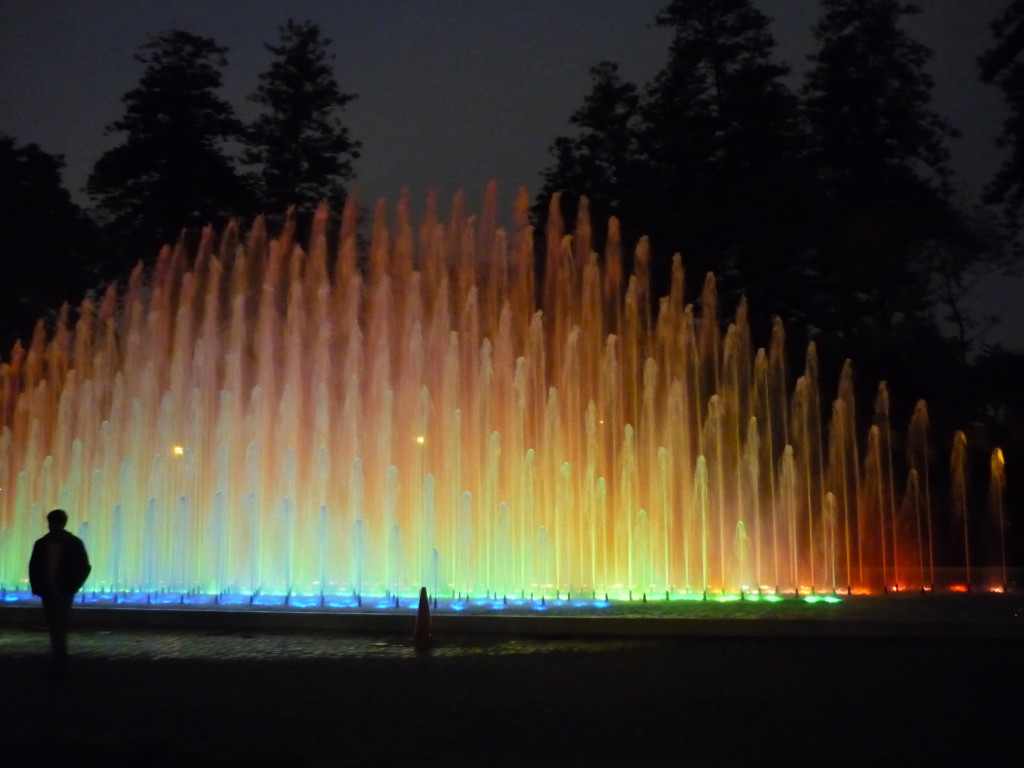 Paseo de Agua, Lima