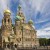 San Pietroburgo, Russia, cattedrale