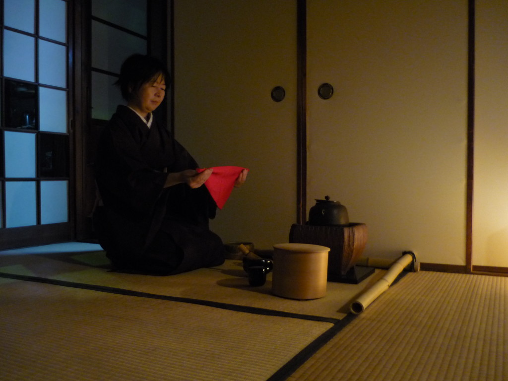 Cerimonia del te, Kyoto
