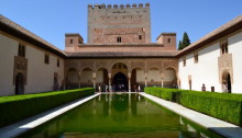 Interno, Alhambra