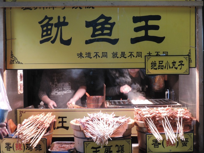 street food, shanghai
