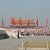 pechino, cina