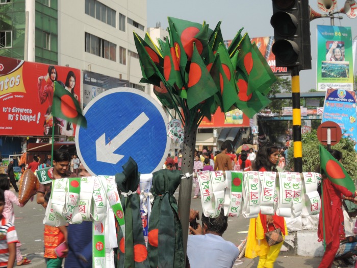 Ramna Park, Dhaka