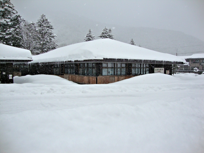 Onsen, Giappone