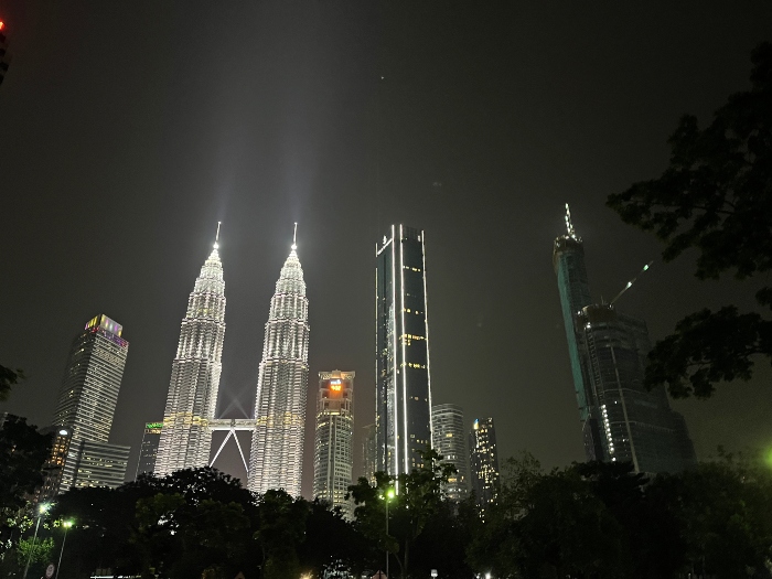 Kuala Lumpur City Center